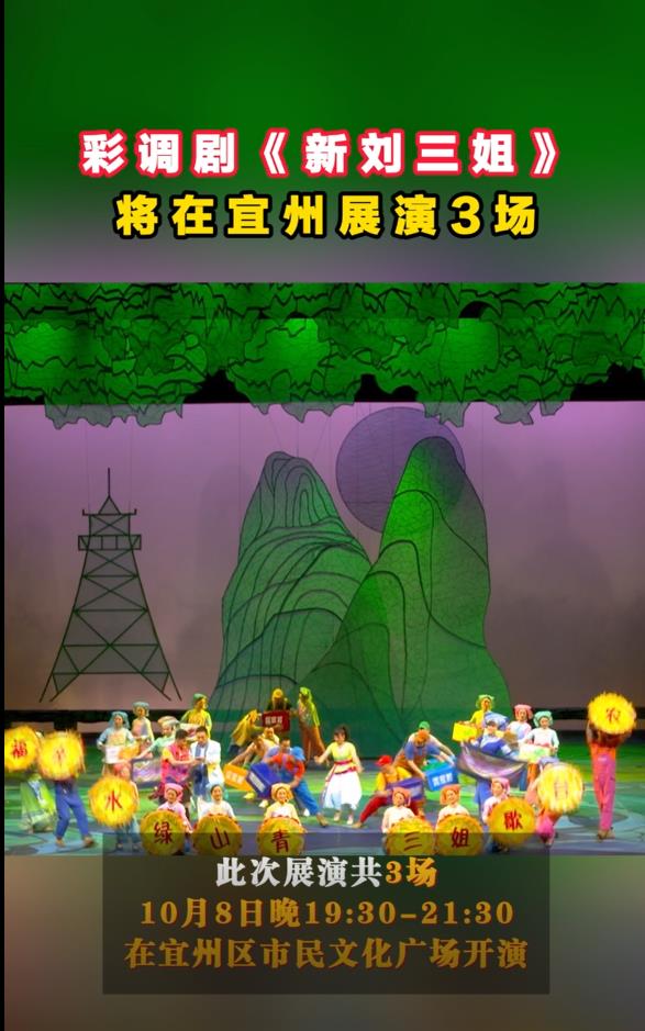 �ʵ��硶�������㡷��������չ��3��#�ӳ� #������