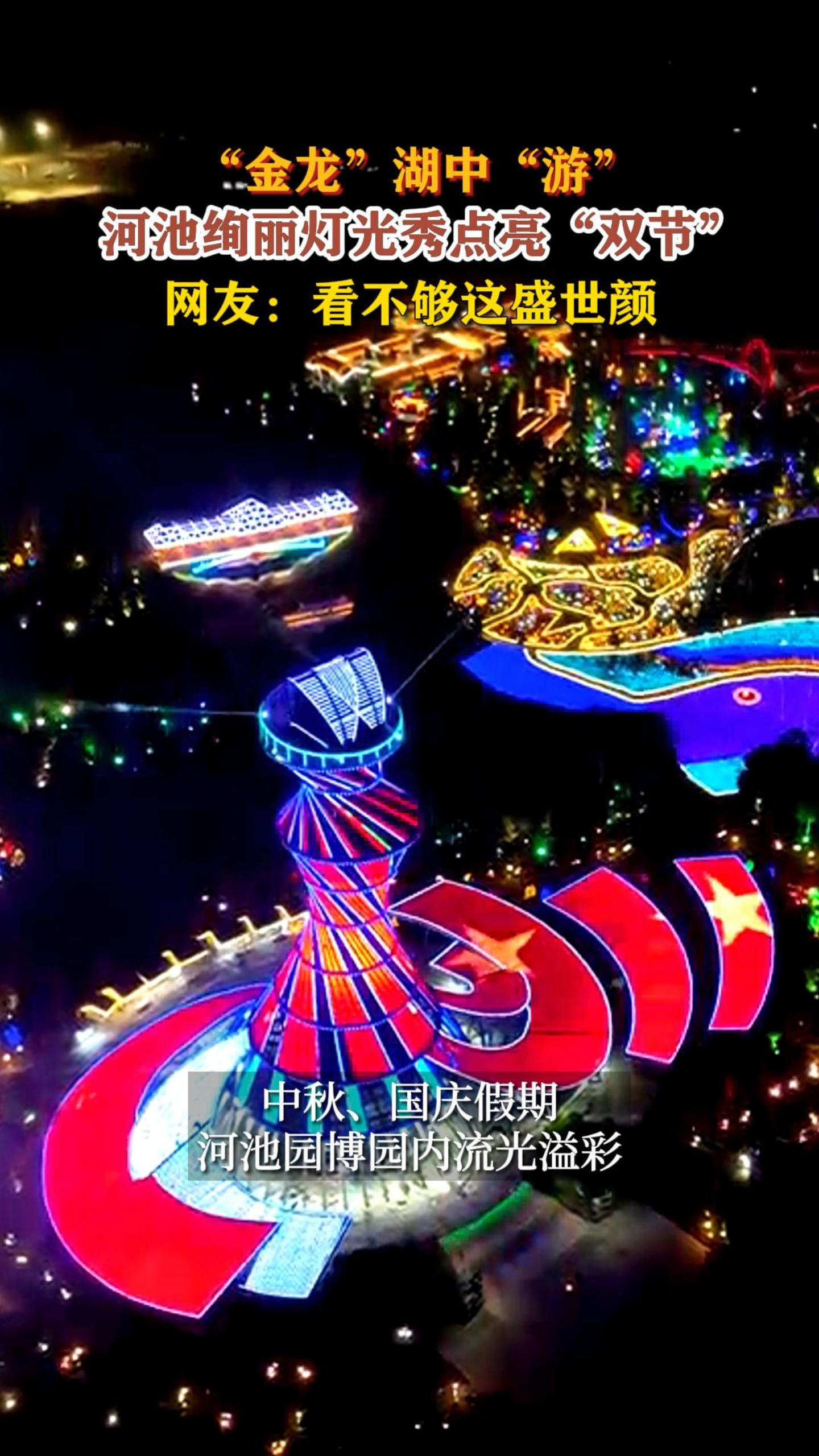 �����������С��Ρ����ӳ�Ѥ���ƹ��������˫�ڡ������ѣ���������ʢ����