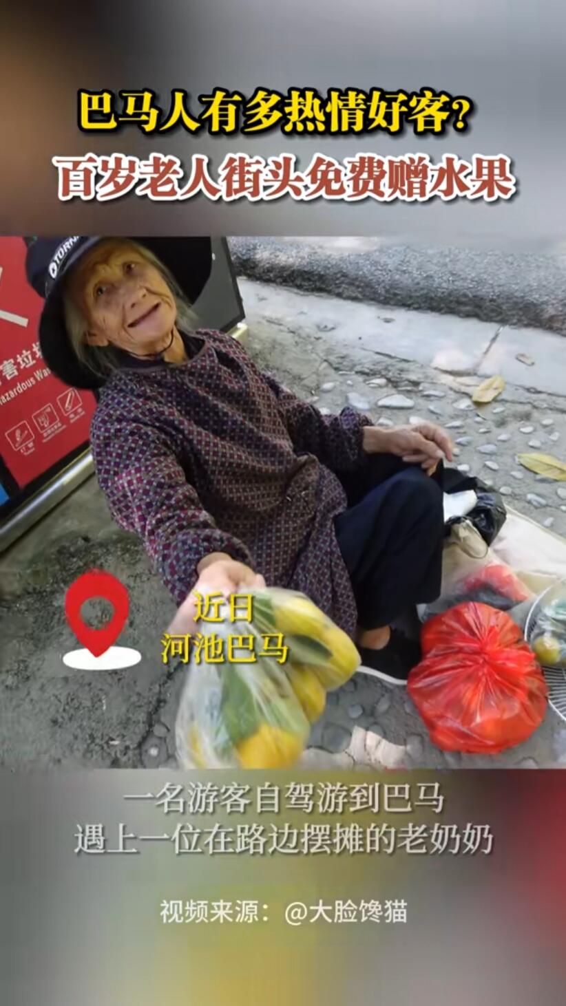 �������ж�����ÿͣ��������˽�ͷ�������ˮ��