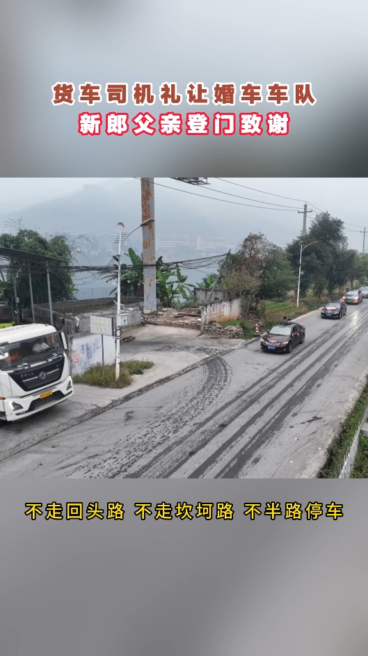 ����˾�����û鳵���� ���ɸ��׵�����л