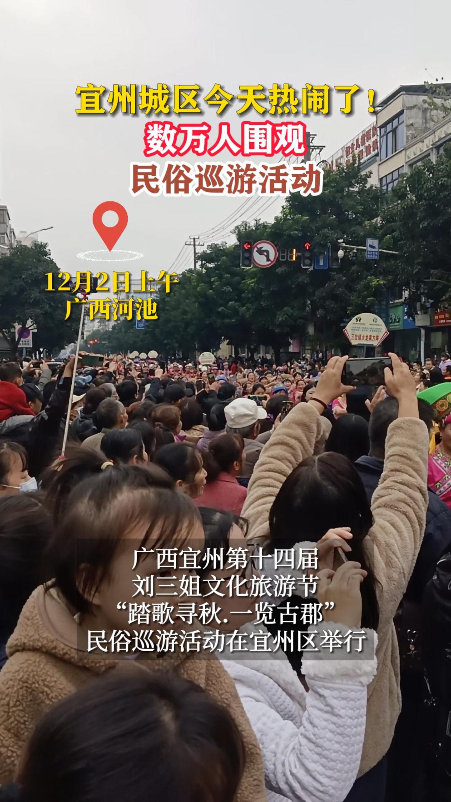 ���ݳ������������ˣ�������Χ������Ѳ�λ