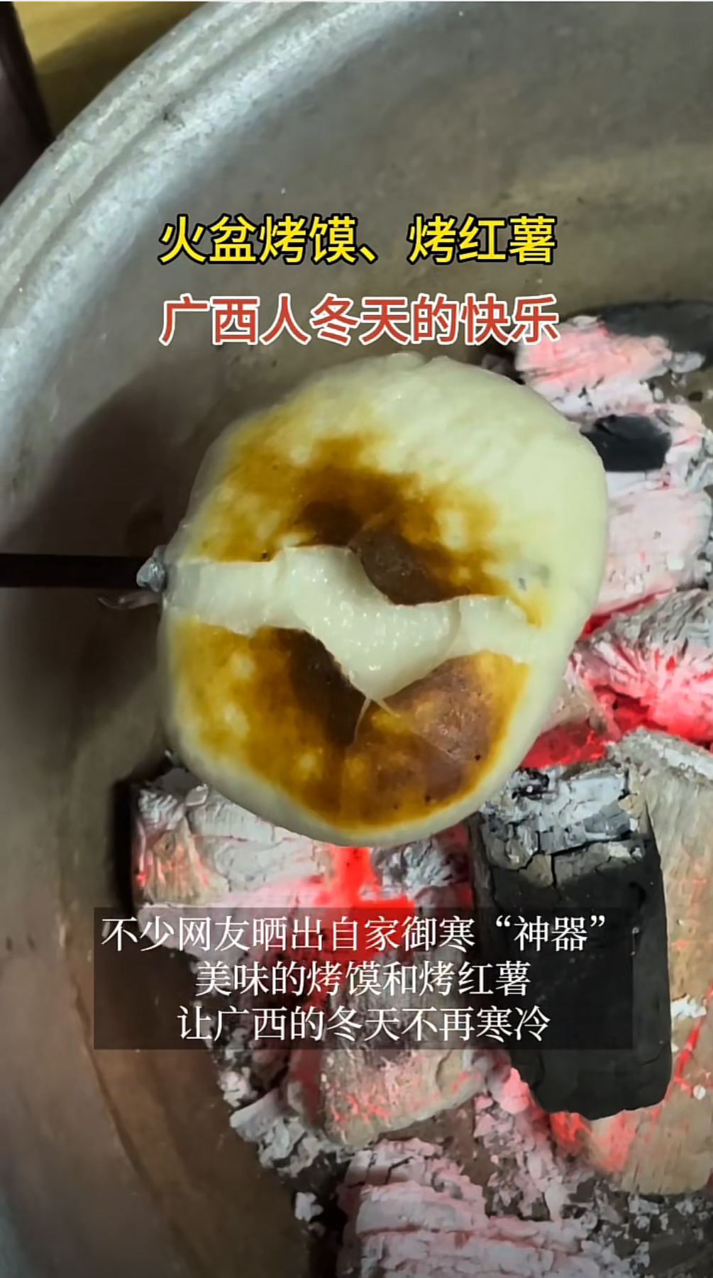 ���迾�ɡ��������������˶���Ŀ���