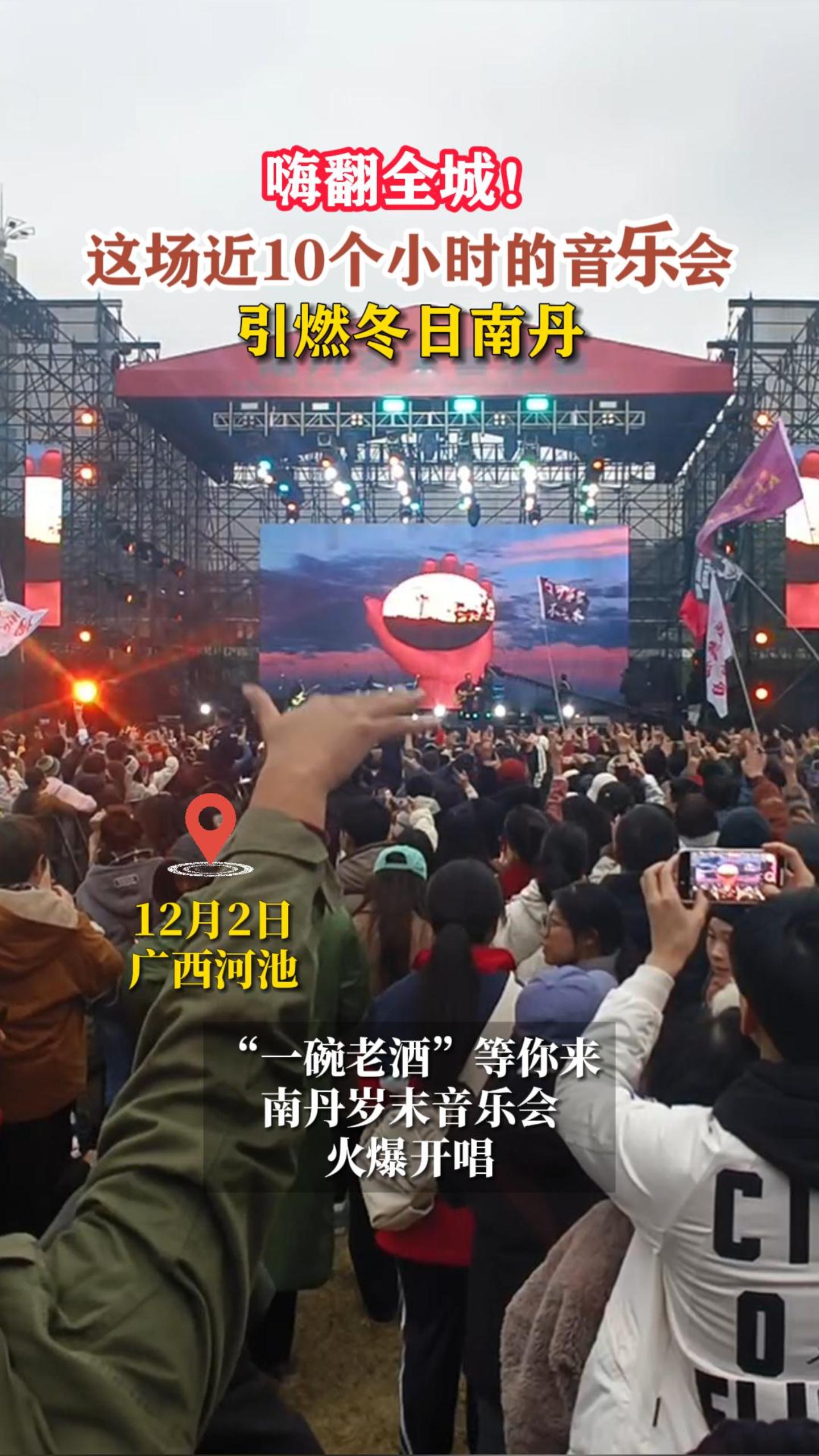 �˷�ȫ�ǣ��ⳡ��10��Сʱ�����ֻ���ȼ�����ϵ�