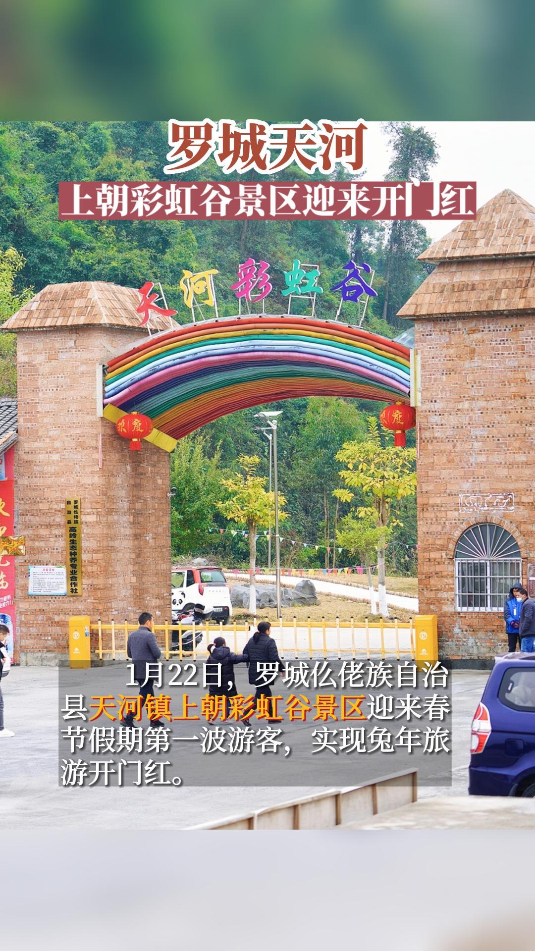 �޳���ӣ��ϳ��ʺ�Ⱦ���ӭ�����ź�