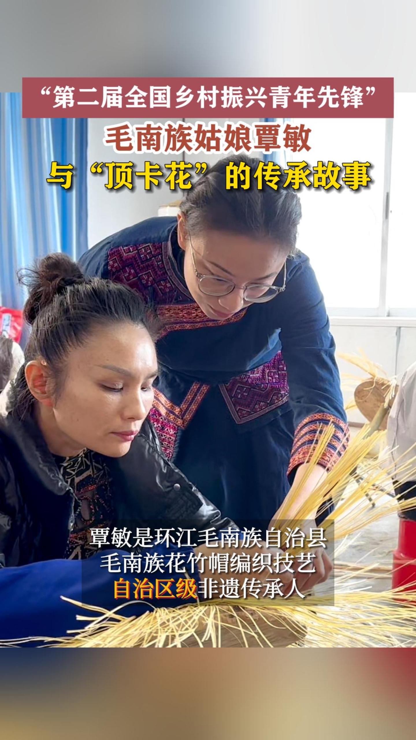 ���ڶ���ȫ��������������ȷ桱��ë������������롰���������Ĵ��й���
