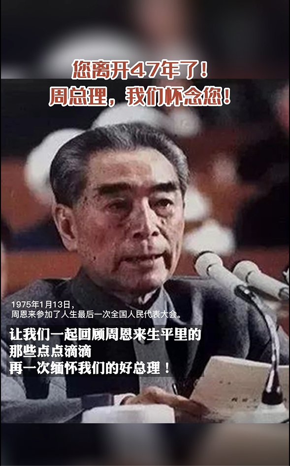 ���뿪47���ˣ������������ǻ�������#���뿪47��#�廳