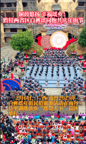 ͭ������ �Ҹ����磡ǭ����ʡ���׿���ͬ��������ֽ�