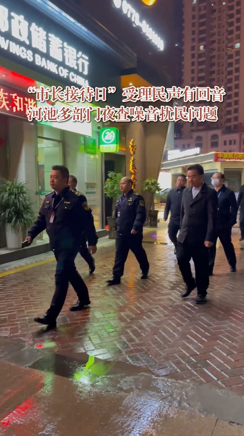 ���г��Ӵ��ա����������л������ӳضಿ��ҹ��������������