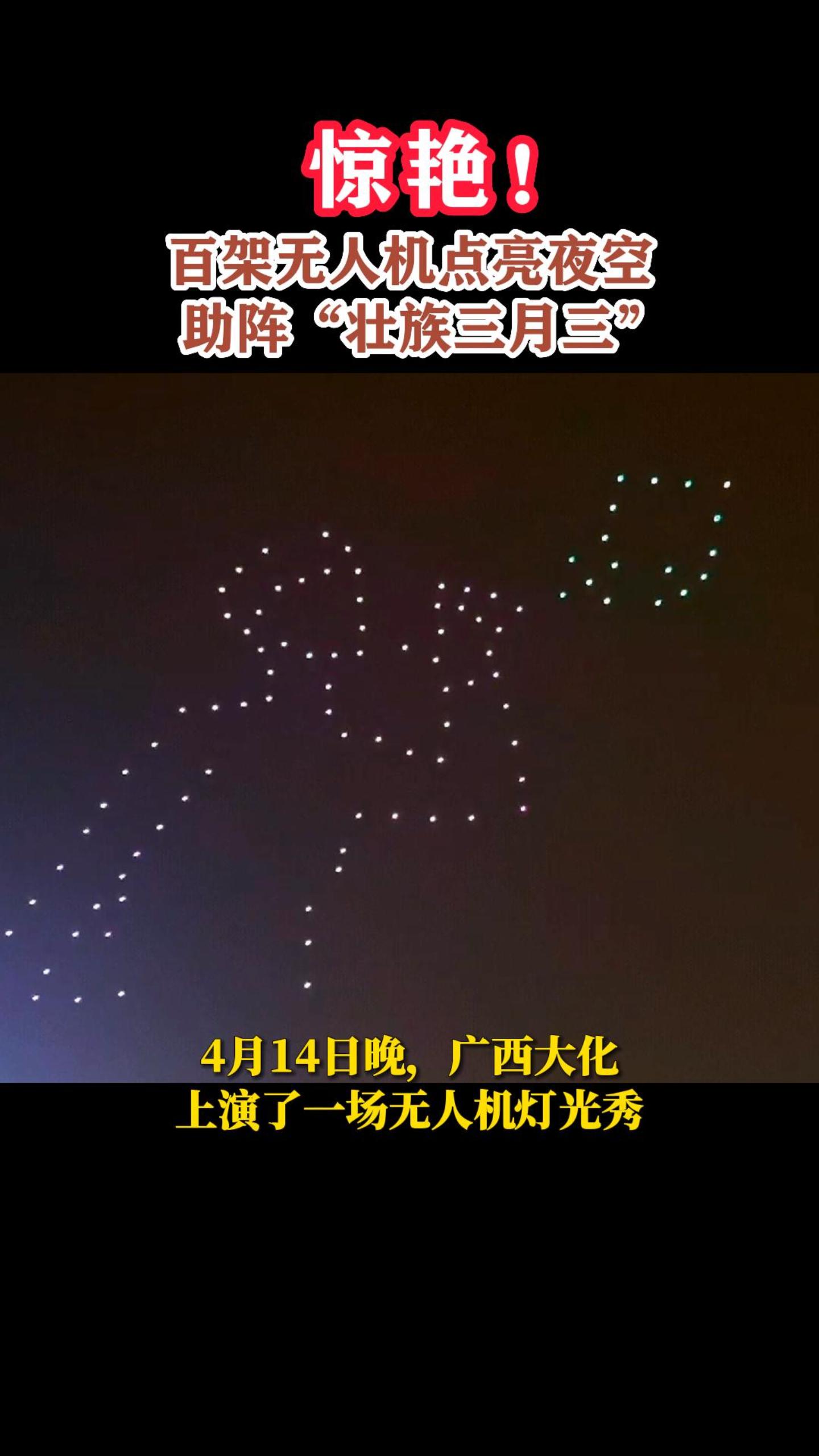 ���ޣ��ټ����˻�����ҹ�գ�����׳����������