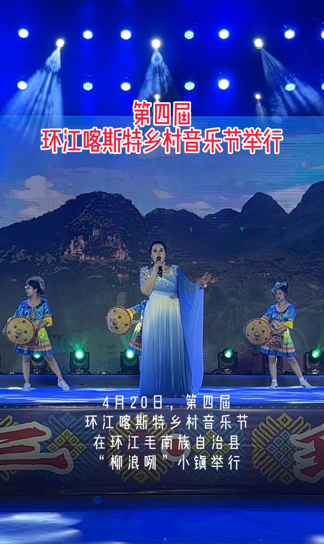 ���Ľ컷����˹��������ֽھ���