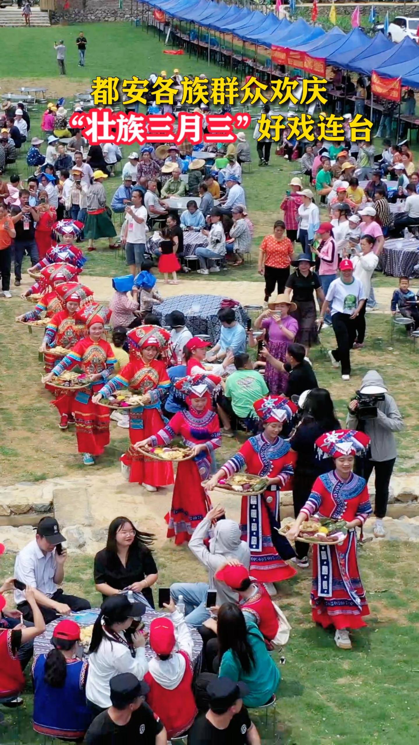 ��������Ⱥ�ڻ��조׳������������Ϸ��̨