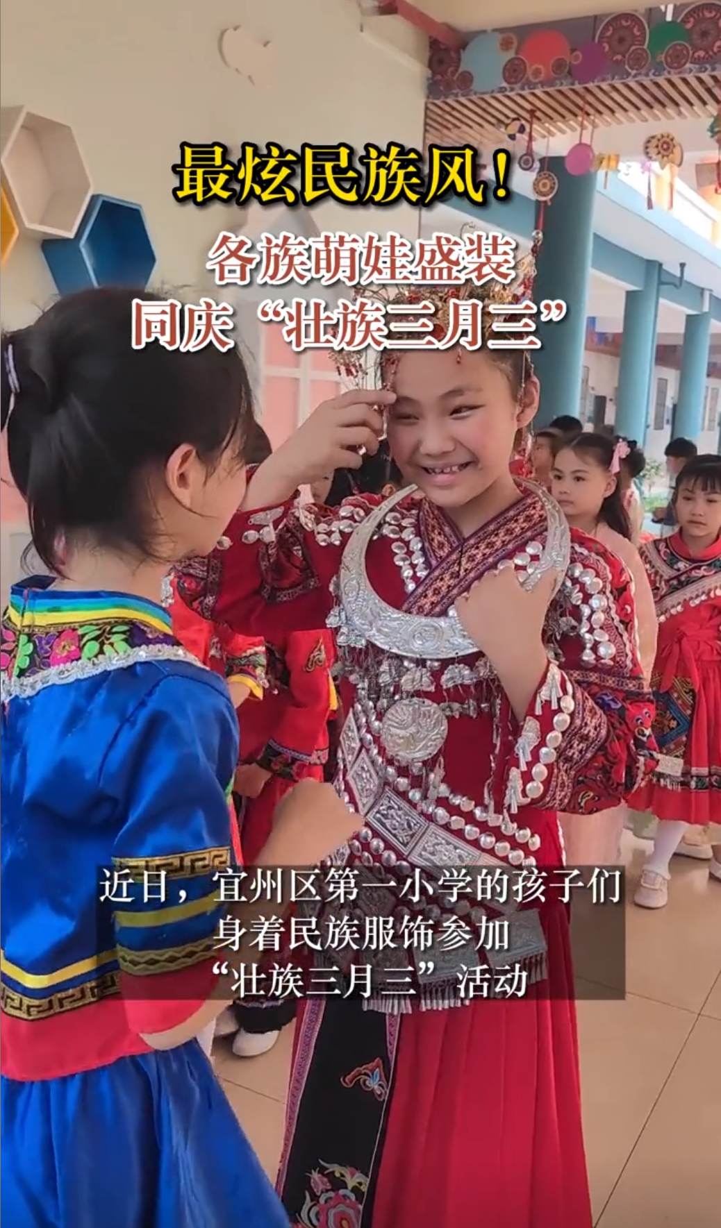 ��������磡��������ʢװͬ�조׳����������