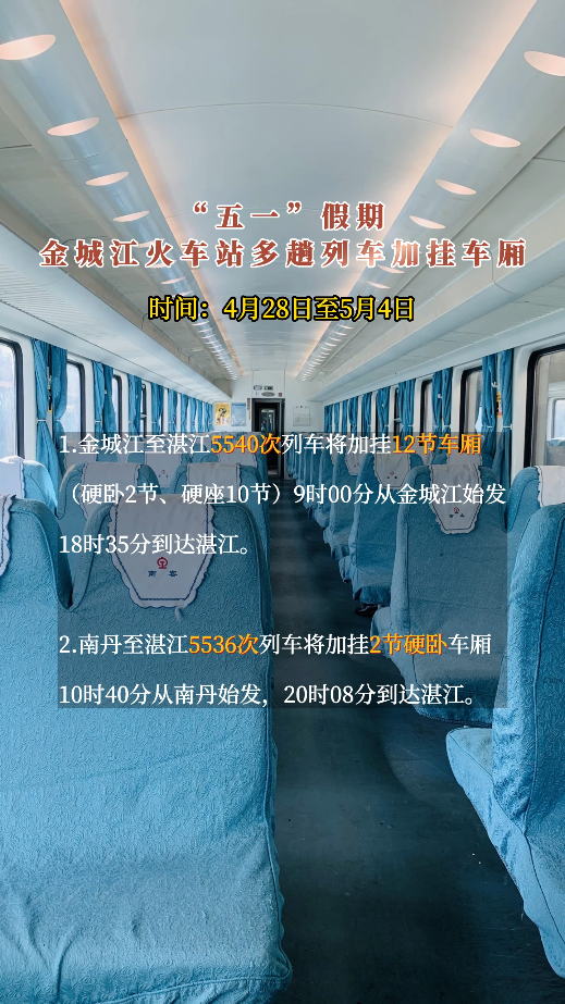 ����һ�����ڽ�ǽ���վ�����г��ӹҳ���