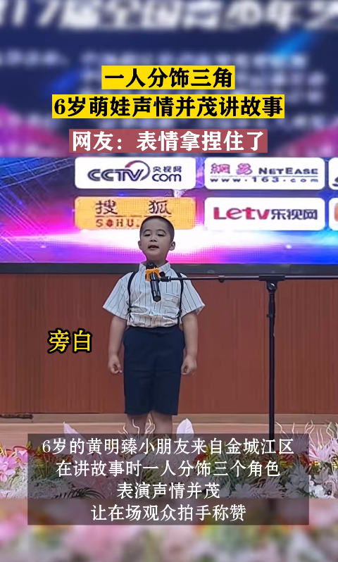 һ�˷������ǣ�6���������鲢ï�����¡����ѣ���������ס��