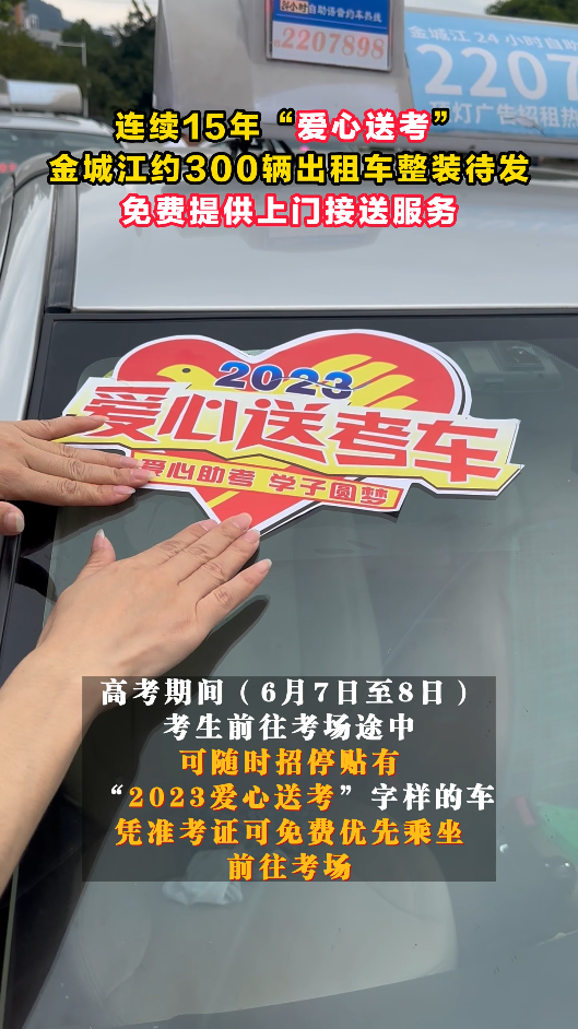 ����15�ꡰ�����Ϳ��� ��ǽ�Լ300�����⳵��װ����