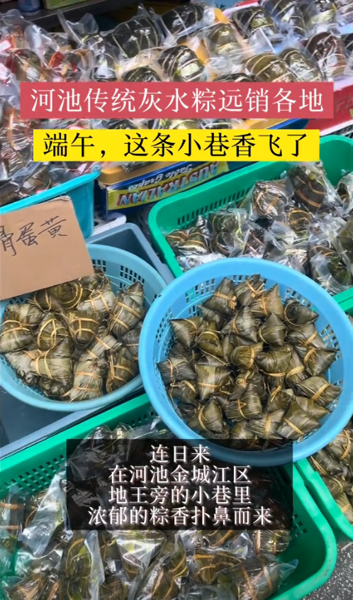 �ӳش�ͳ��ˮ��Զ�����ء����磬����С�������