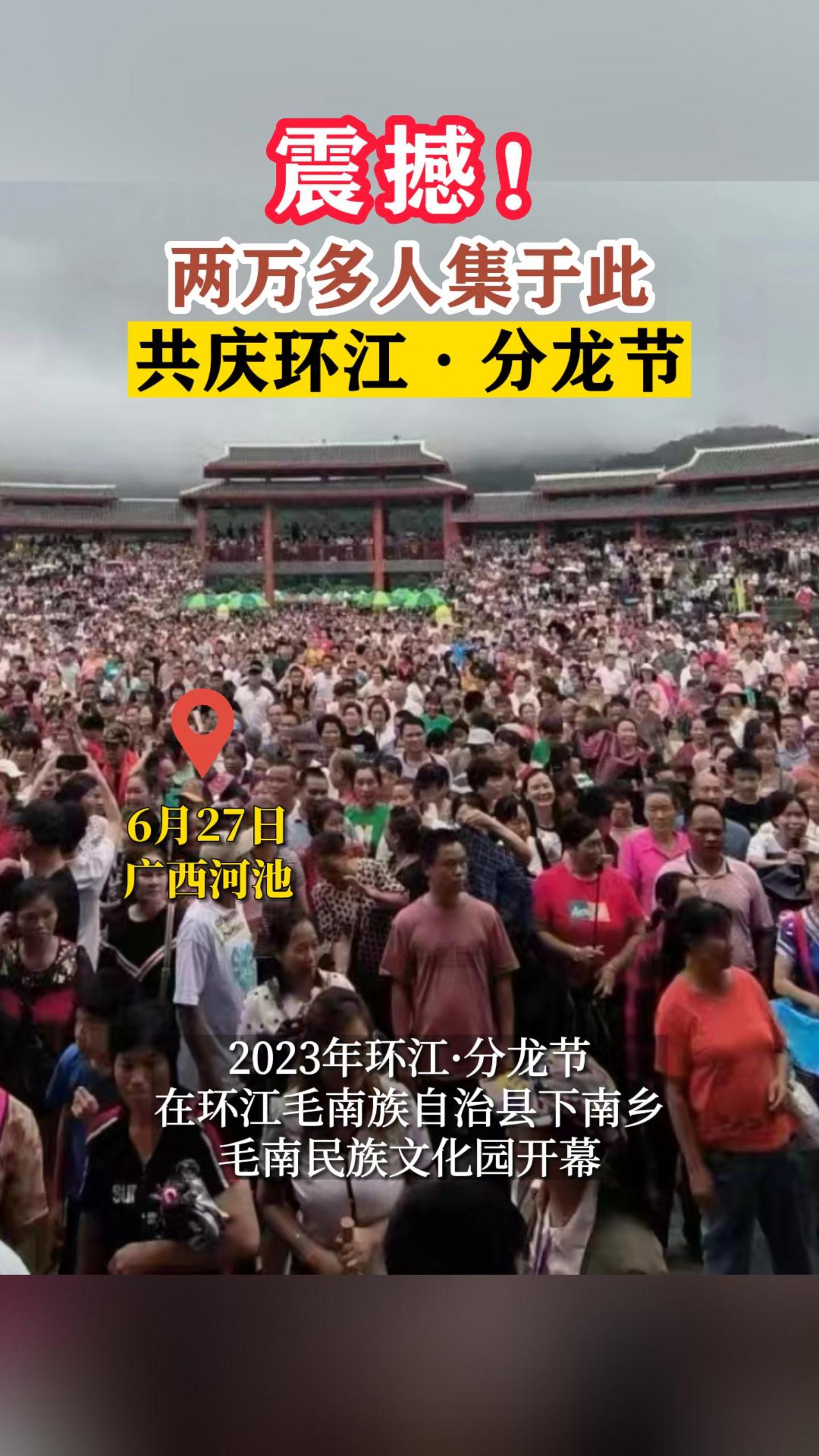 �𺳣�������˾ۼ��ڴˣ����컷����������