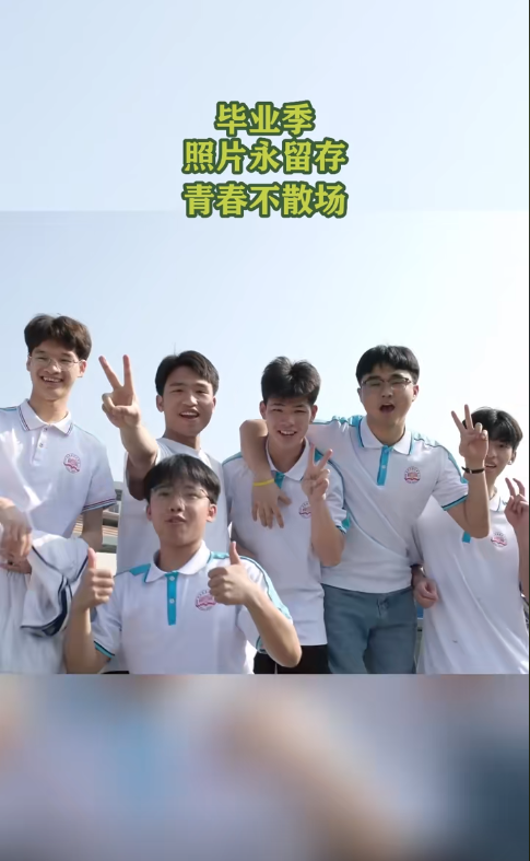 ��ҵ������Ƭ�����棬�ഺ��ɢ��