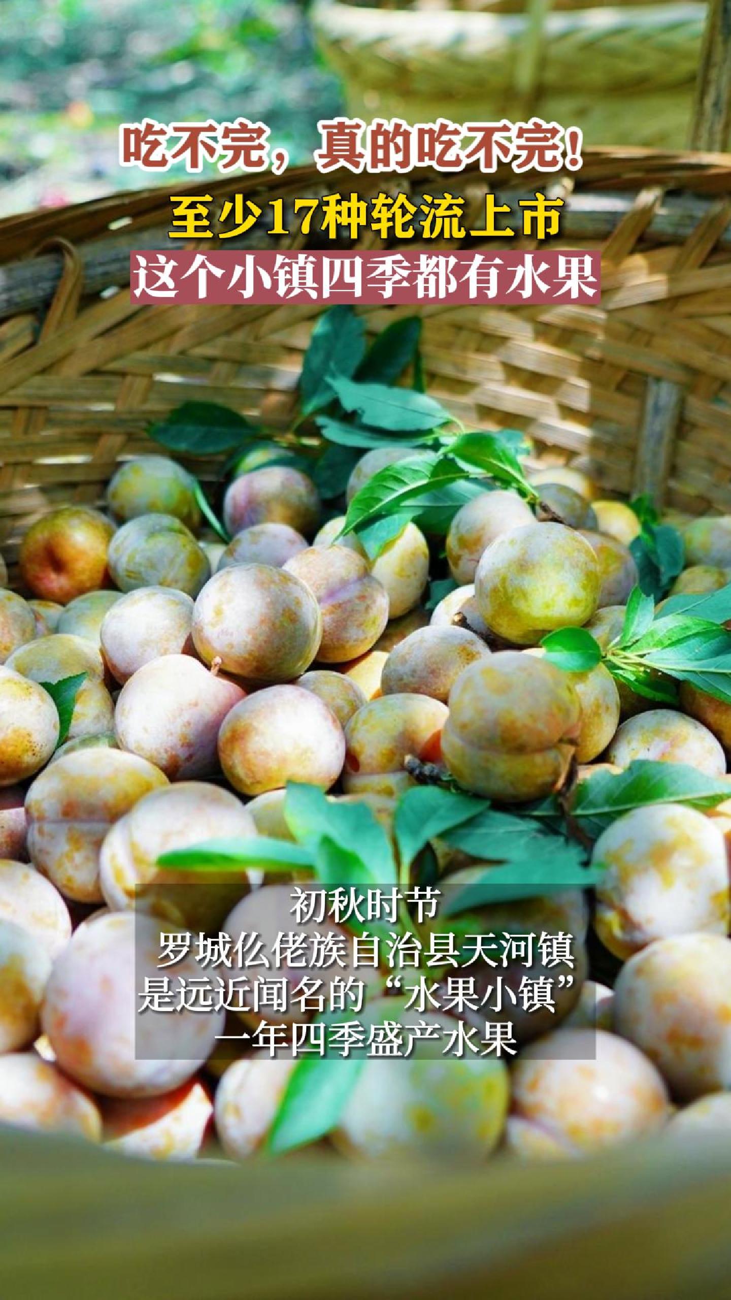 �Բ��꣬��ĳԲ��꣡�ļ�ˮ���������У����С������ʵ��ˮ������