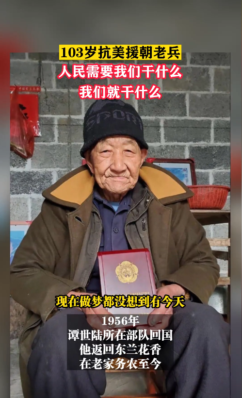 103�꿹��Ԯ���ϱ�̷��½����������Ҫ���Ǹ�ʲô�����Ǿ͸�ʲô����