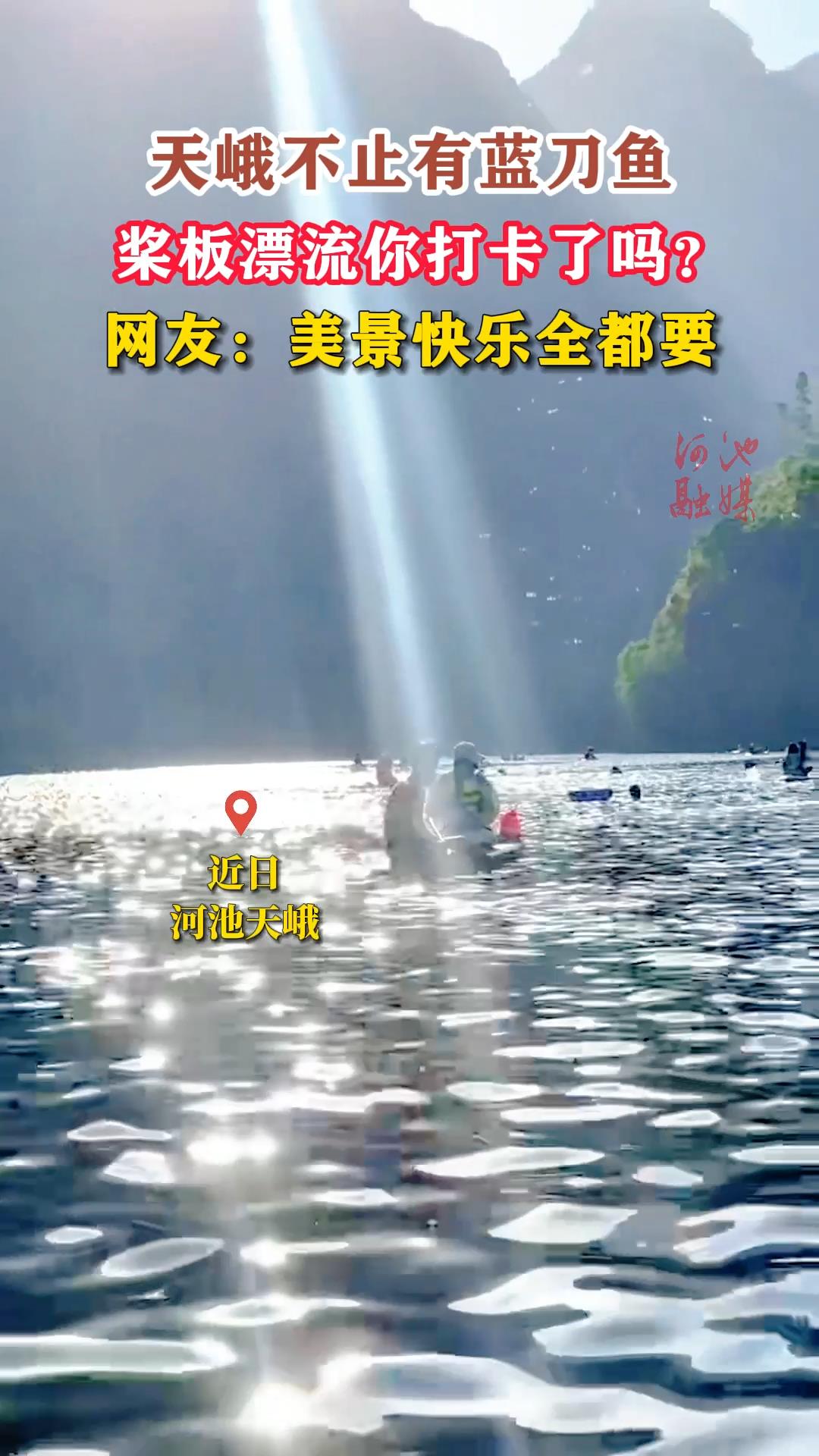 ��벻ֹ�������㣬����Ư������������ѣ���������ȫ��Ҫ