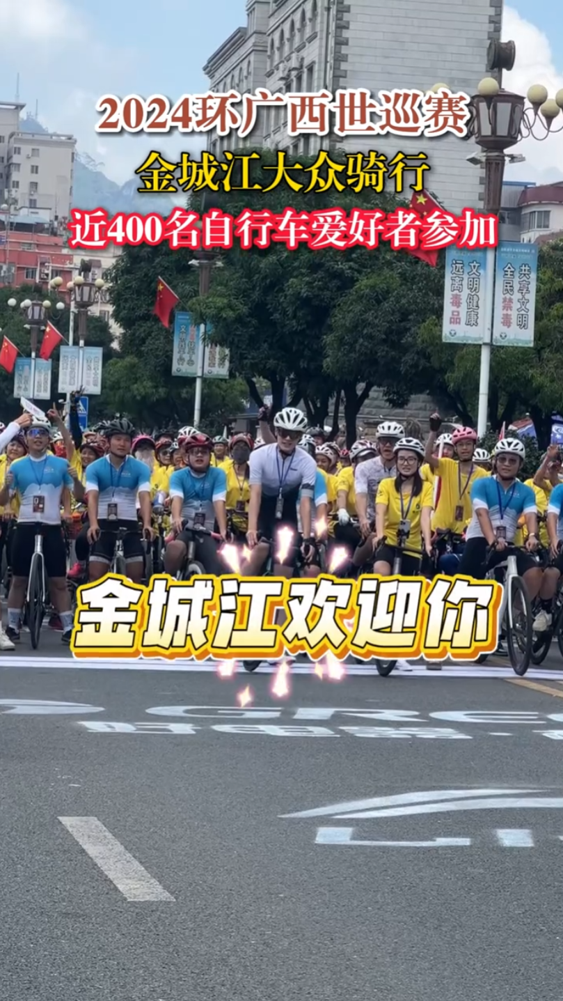 ��400�����г������߲μӡ�����������ǽ���������