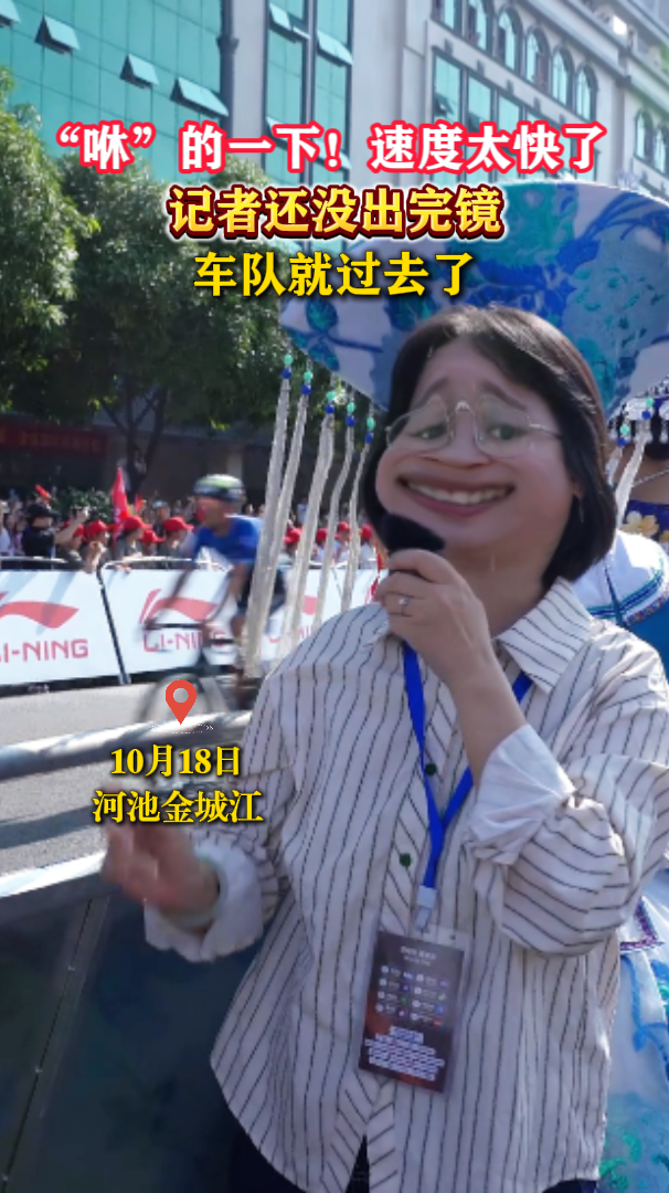 ���ݡ���һ�£��ٶ�̫���ˣ����߻�û���꾵���Ӿ͹�ȥ��