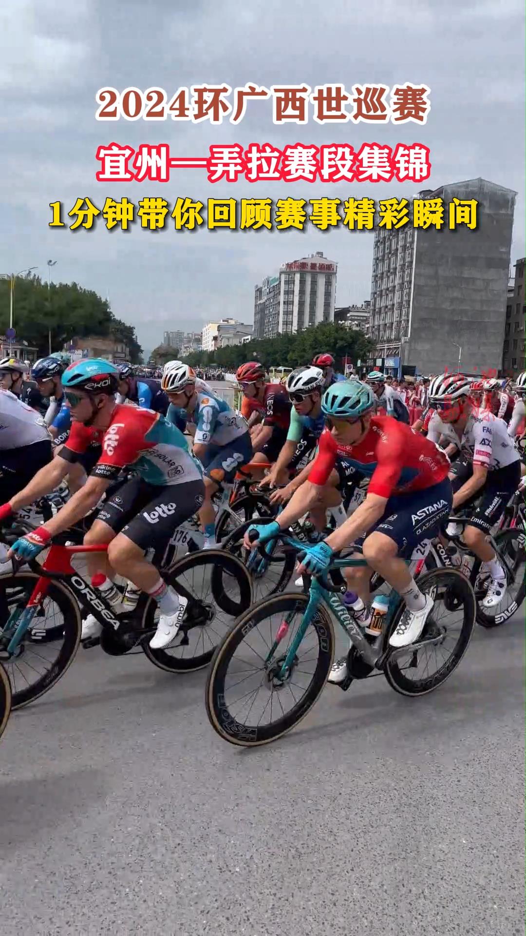 2024��������Ѳ�������ݡ�Ū�����μ�����1���Ӵ���ع����¾���˲�䣡