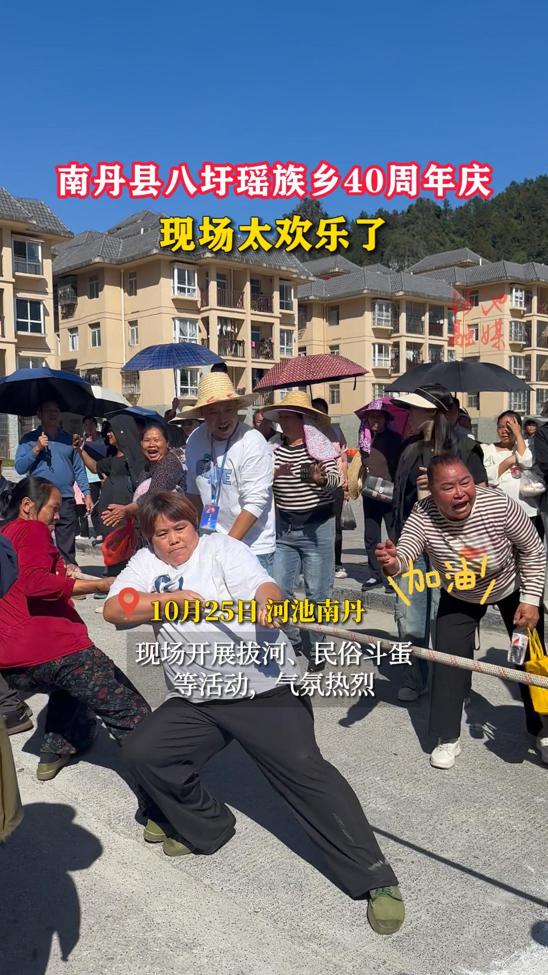 �ϵ��ذ���������40�����죬�ֳ�̫�����ˣ�