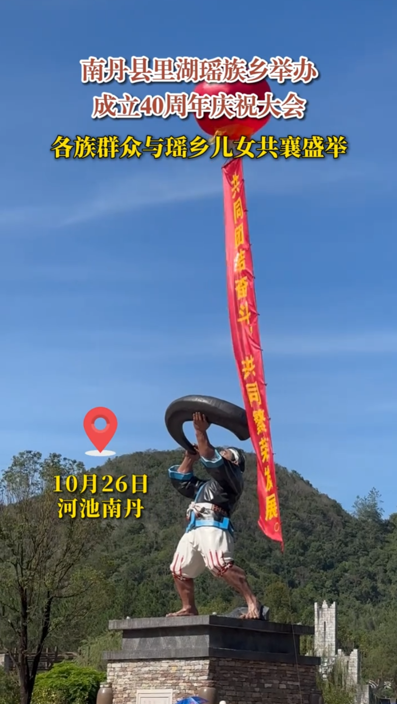 �ϵ������������ٰ����40������ף���
