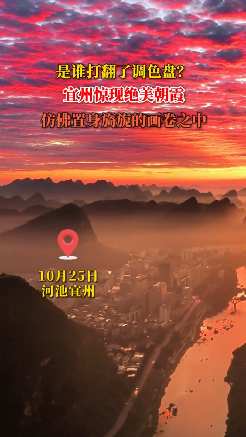 ���ݾ��־�����ϼ���·������컵Ļ���֮��