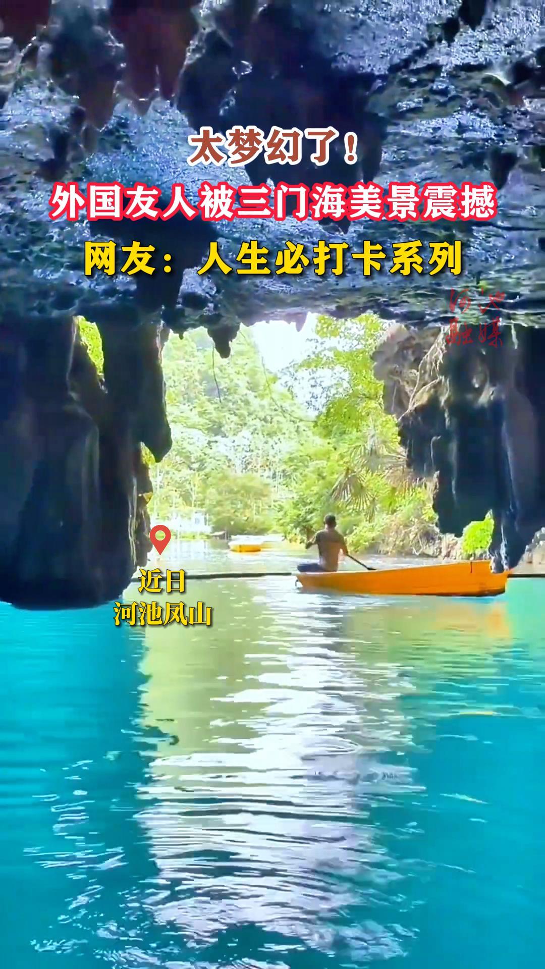 ̫�λ��ˣ�������˱����ź������𺳣����ѣ������ش�ϵ��