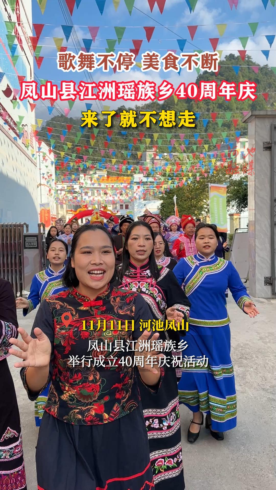 ���費ͣ����ʳ���ϣ���ɽ�ؽ���������40�����죬���˾Ͳ�����