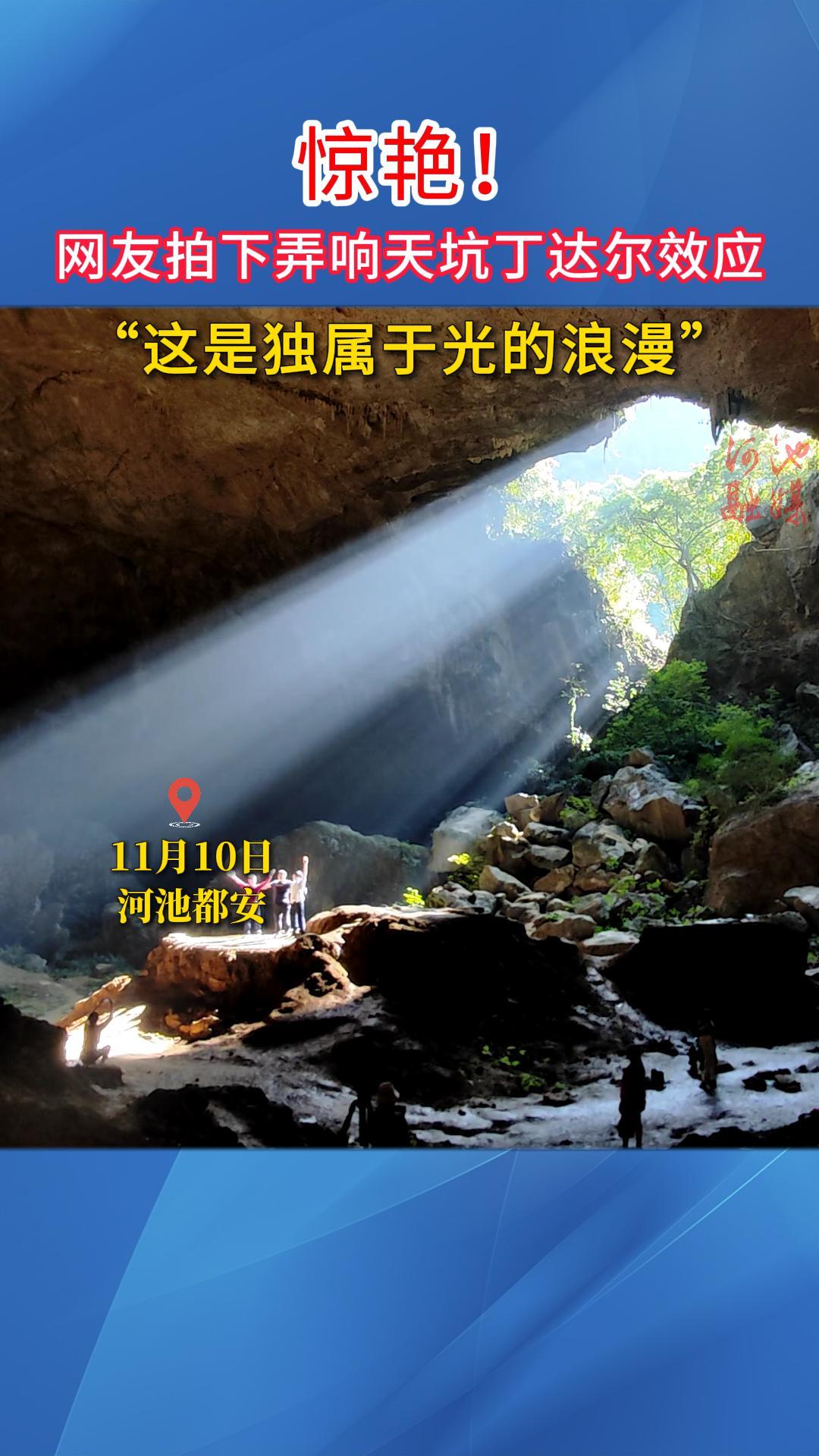 ����!��������Ū����Ӷ����ЧӦ��