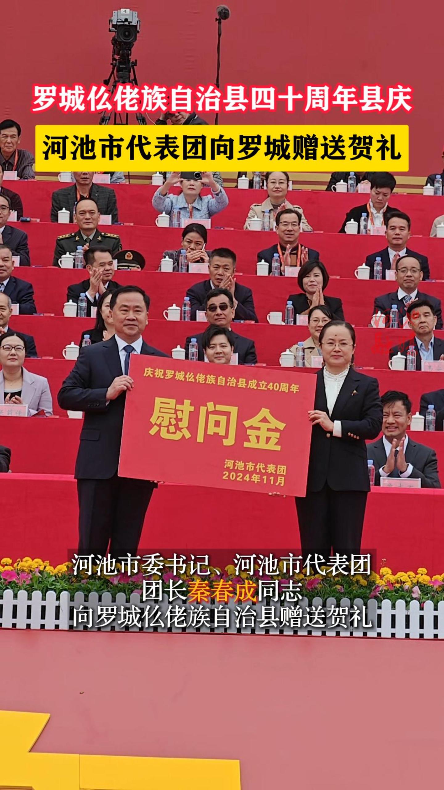�޳�������������40�������죬�ӳ��д��������޳����ͺ���