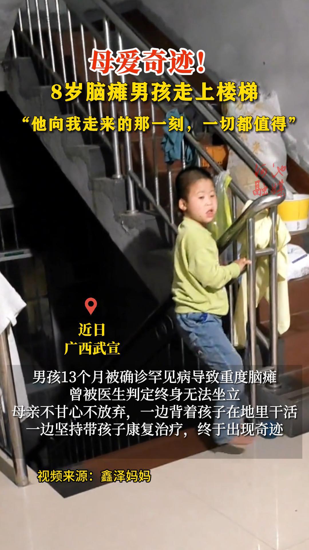 ĸ���漣!8����̱�к�����¥��.