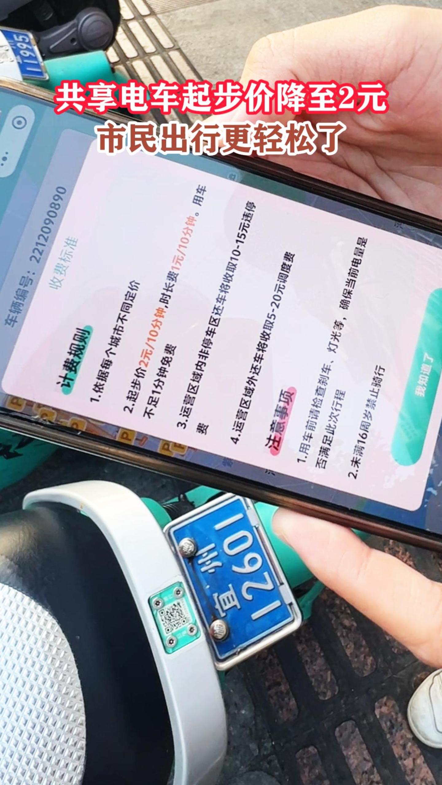 �����糵�𲽼۽���2Ԫ��������и�������