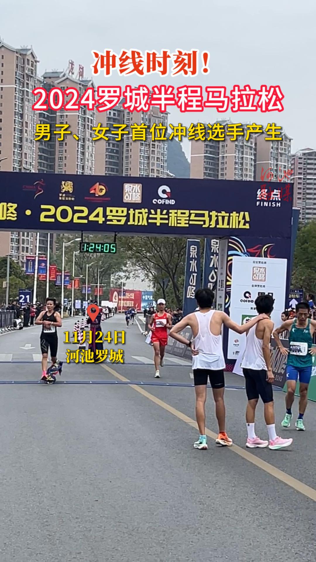 ����ʱ�̣�2024�޳ǰ�������ɣ����ӡ�Ů����λ����ѡ�ֲ�����