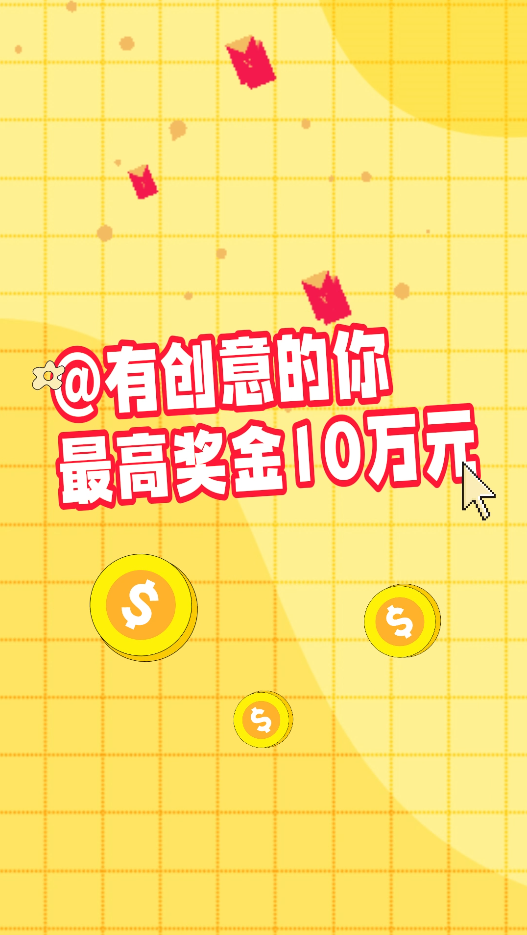 ��߽���10��Ԫ��@�д������ �����μӡ���