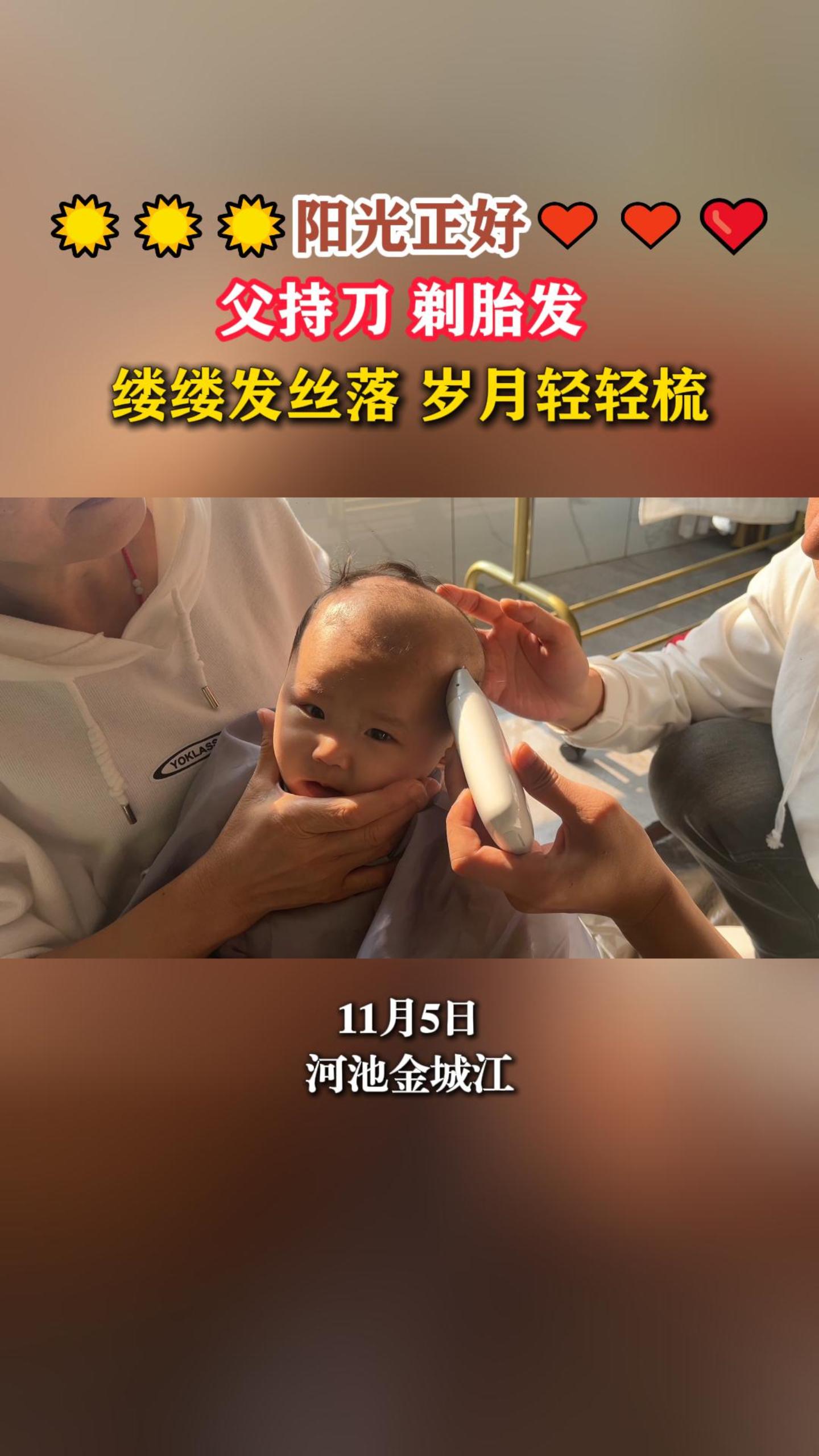 ???��������???���ֵ� ��̥�������Ʒ�˿�� ����������