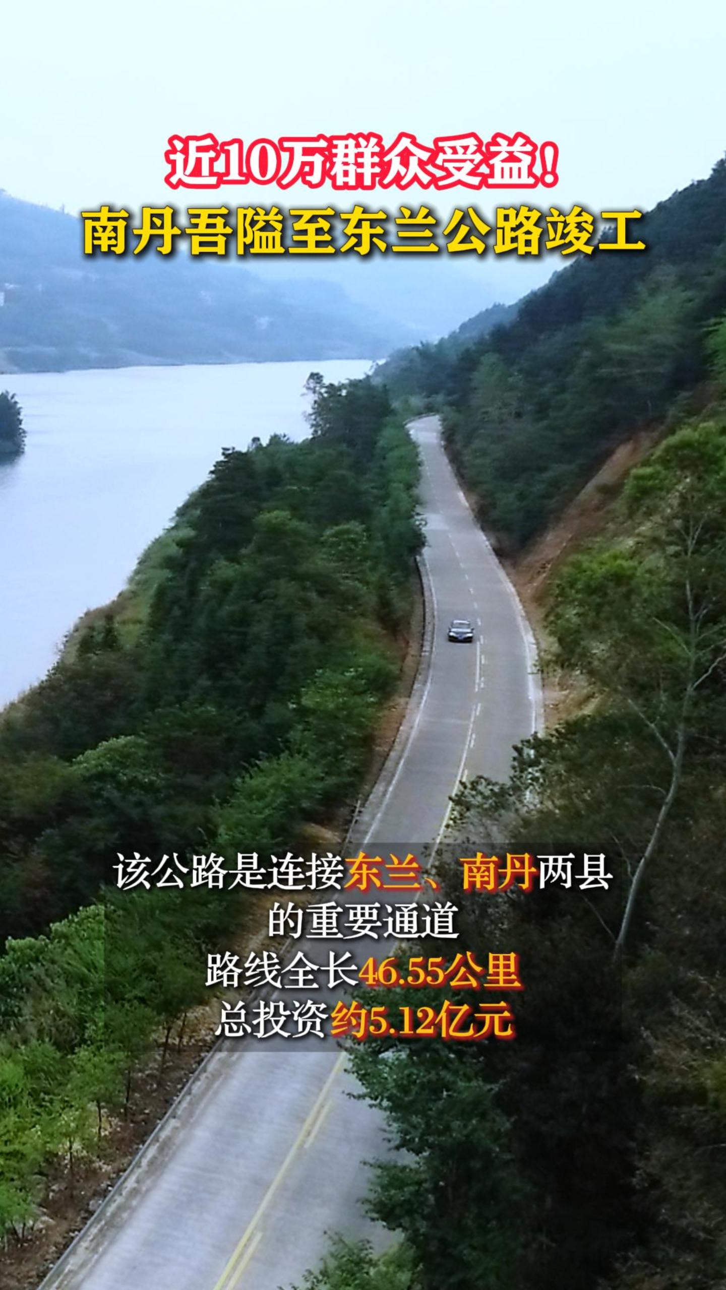 ��10��Ⱥ�����棡�ϵ��ᰯ��������·����