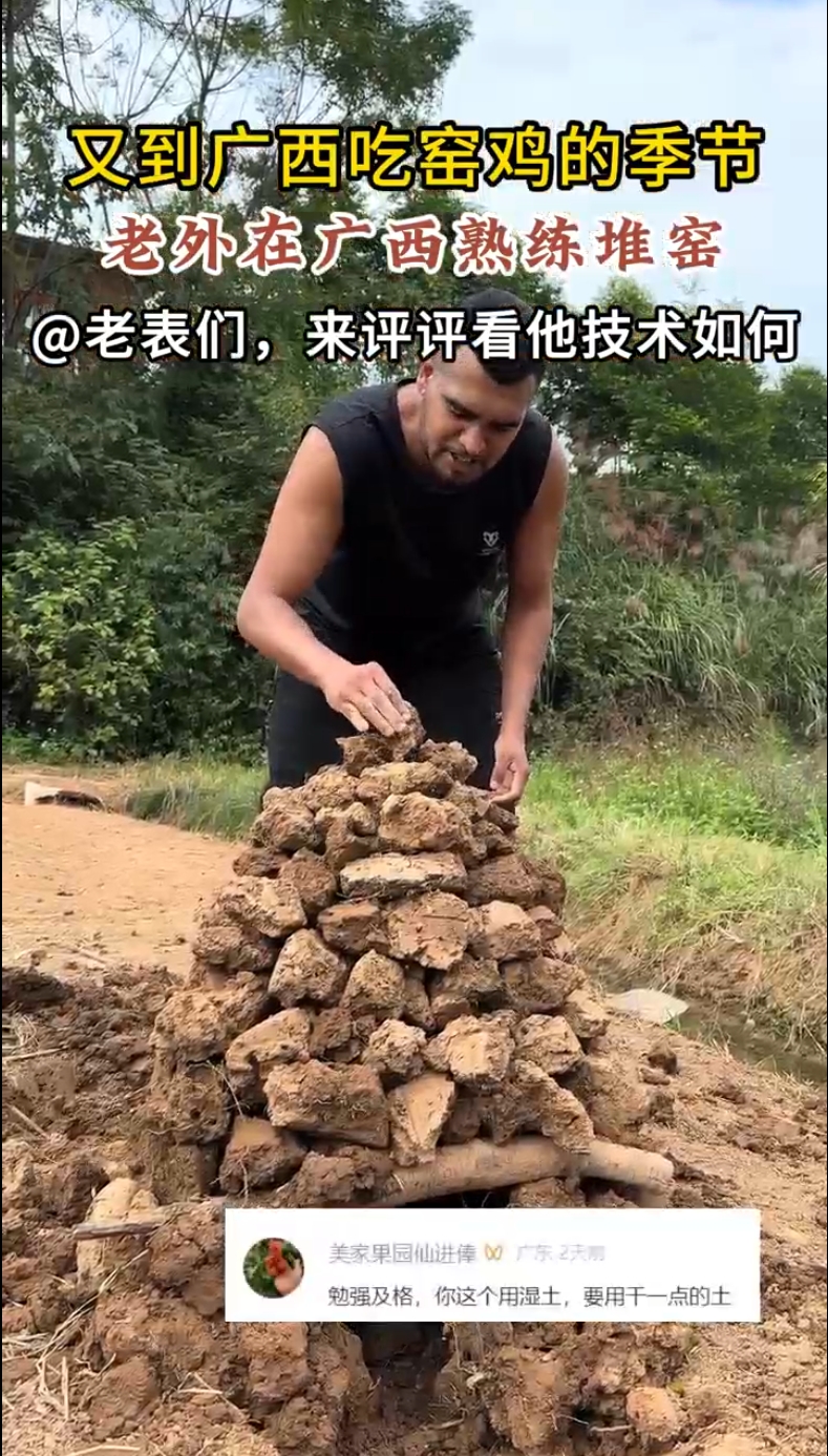 �ֵ�������Ҥ���ļ��ڣ������ڹ���������Ҥ��@�ϱ��ǣ����������ļ�����Ρ�