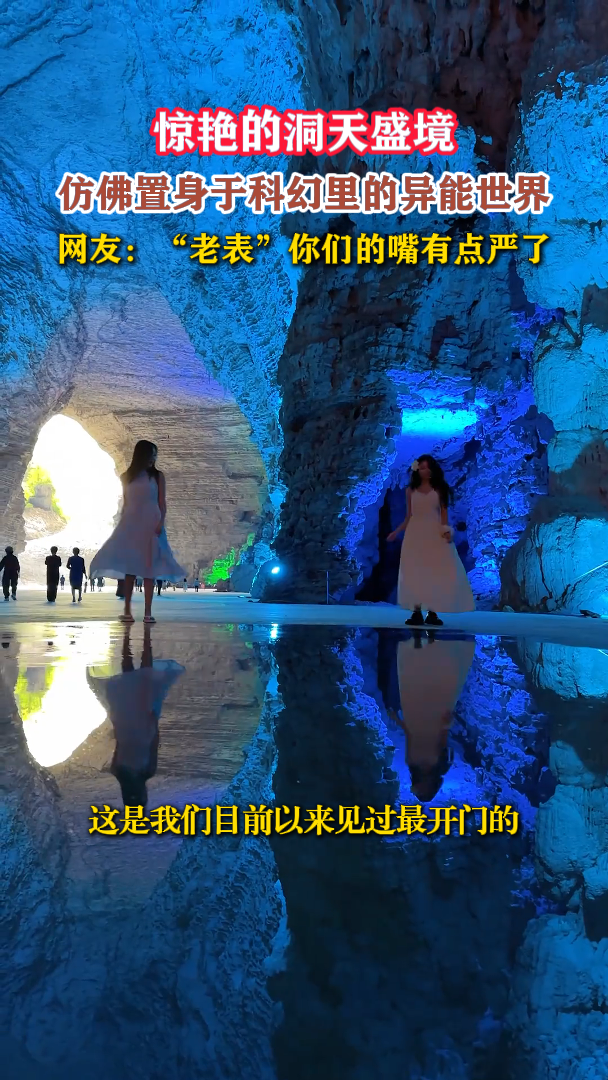 ���޵Ķ���ʢ�����·������ڿƻ�����������硣���ѣ����ϱ������ǵ����е�����