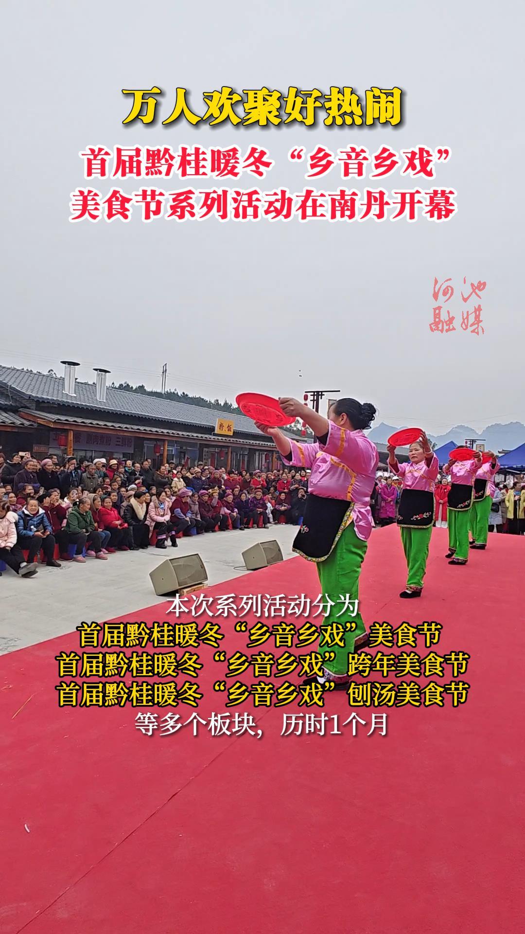 �׽�ǭ��ů����������Ϸ����ʳ��ϵ�л���ϵ���Ļ��