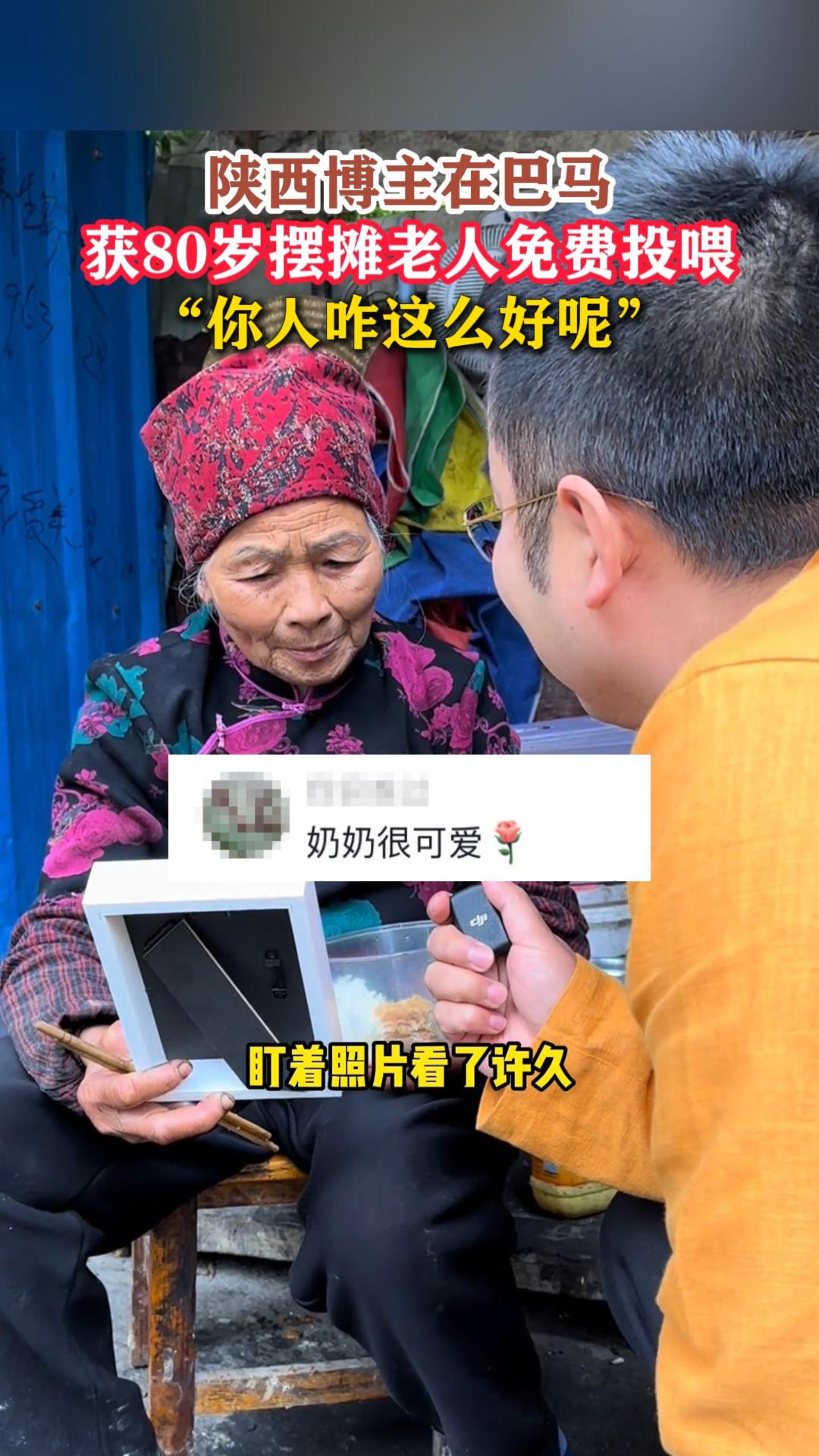 ���������ڰ�����80���̯�������Ͷι������զ��ô���ء�
