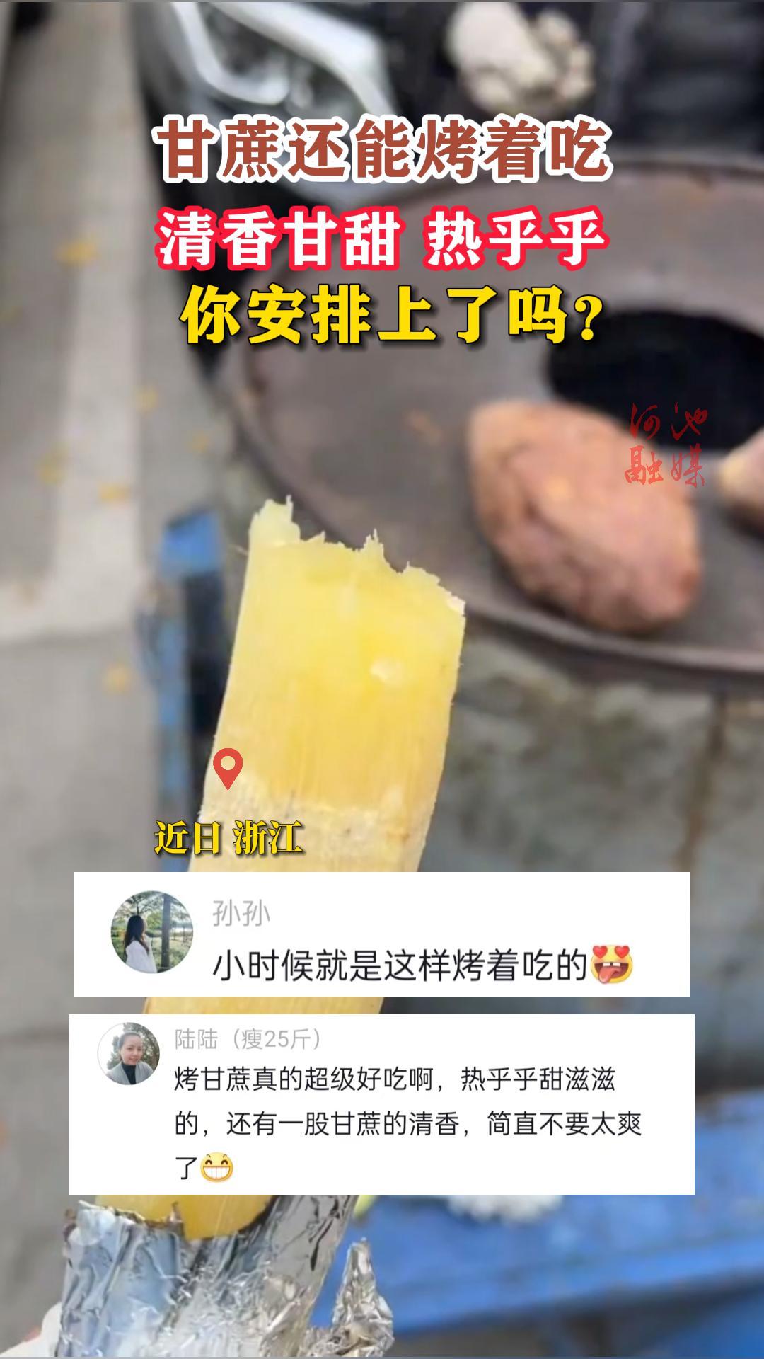 ���ỹ�ܿ��ųԣ���������Ⱥ������㰲��������