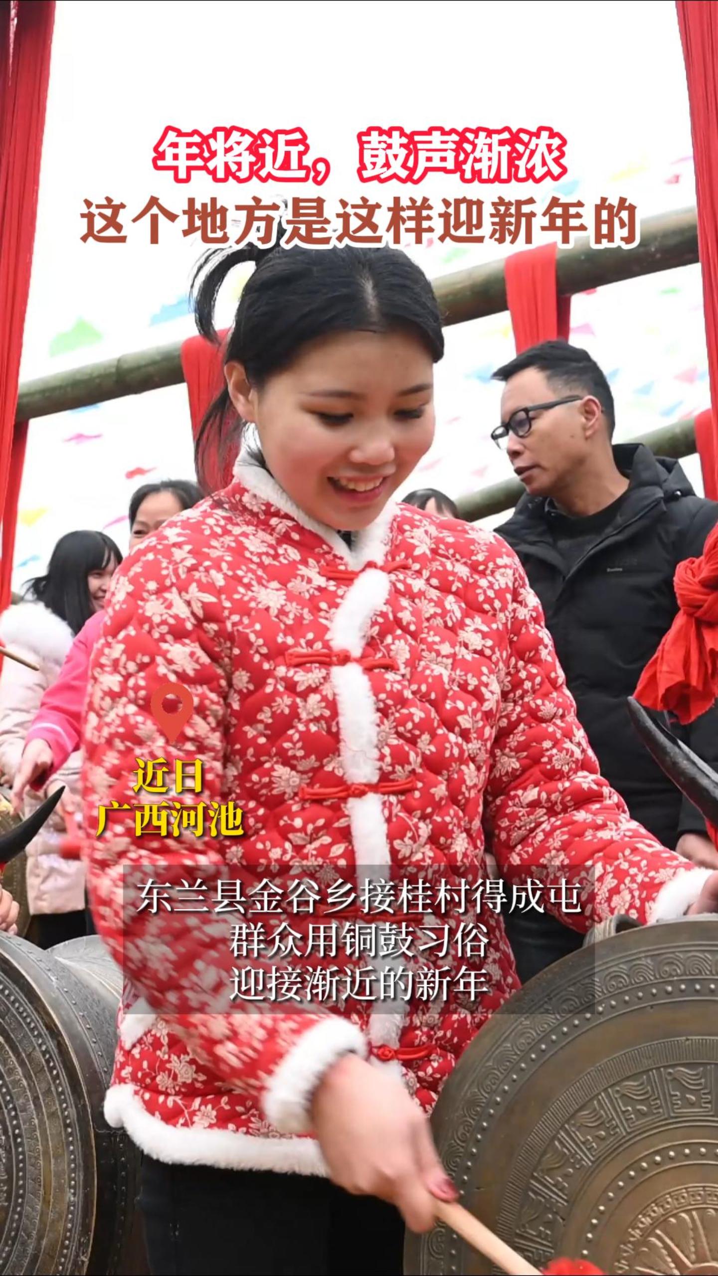 �꽫����������Ũ������ط�������ӭ�����