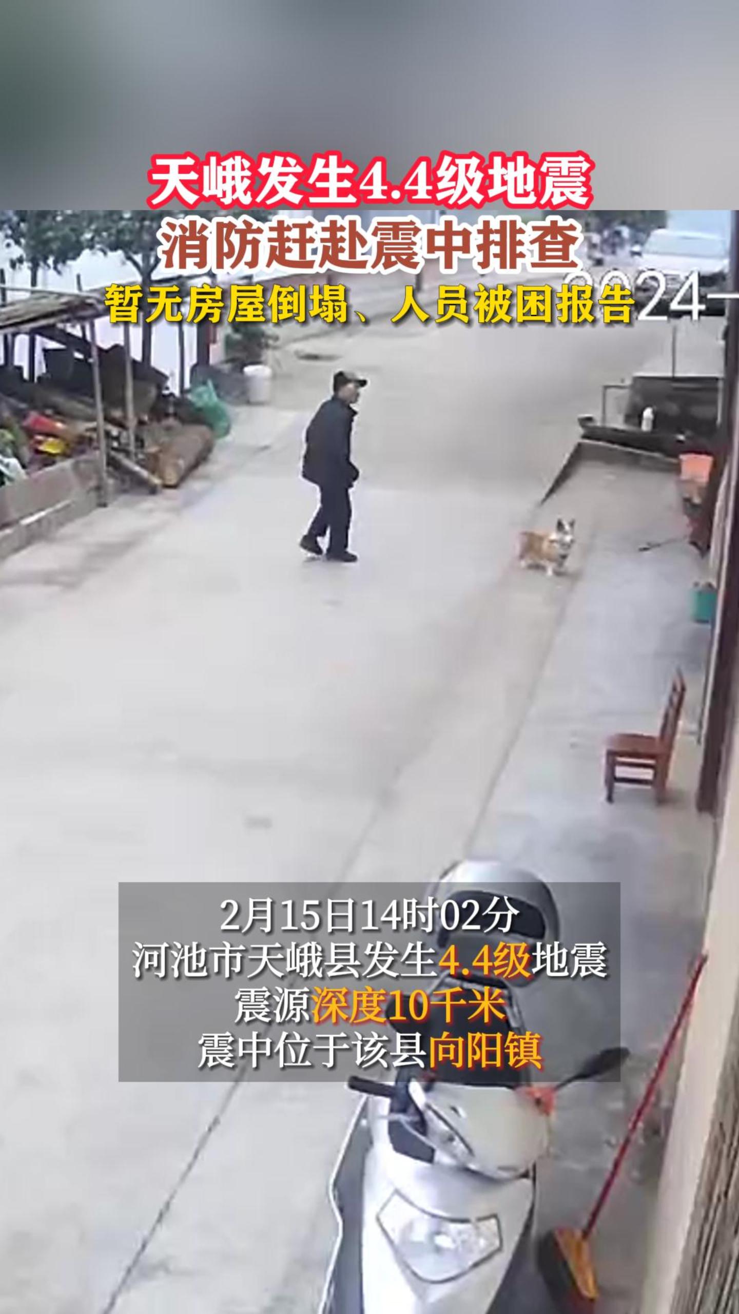��뷢��4.4�����������ϸ������Ų飬���޷��ݵ�������Ա��������