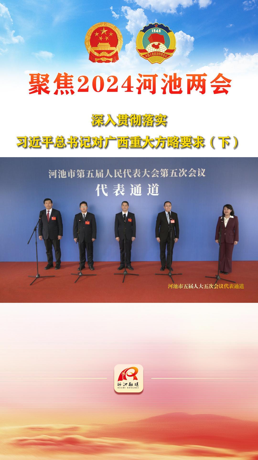 �ӳ�������˴���λ������ͨ����������᳹��ʵϰ��ƽ����ǶԹ����ش���Ҫ���£�