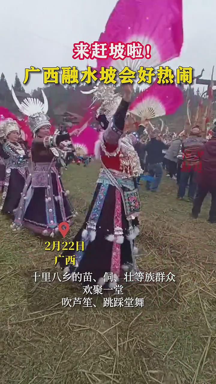 ����������������ˮ�»������